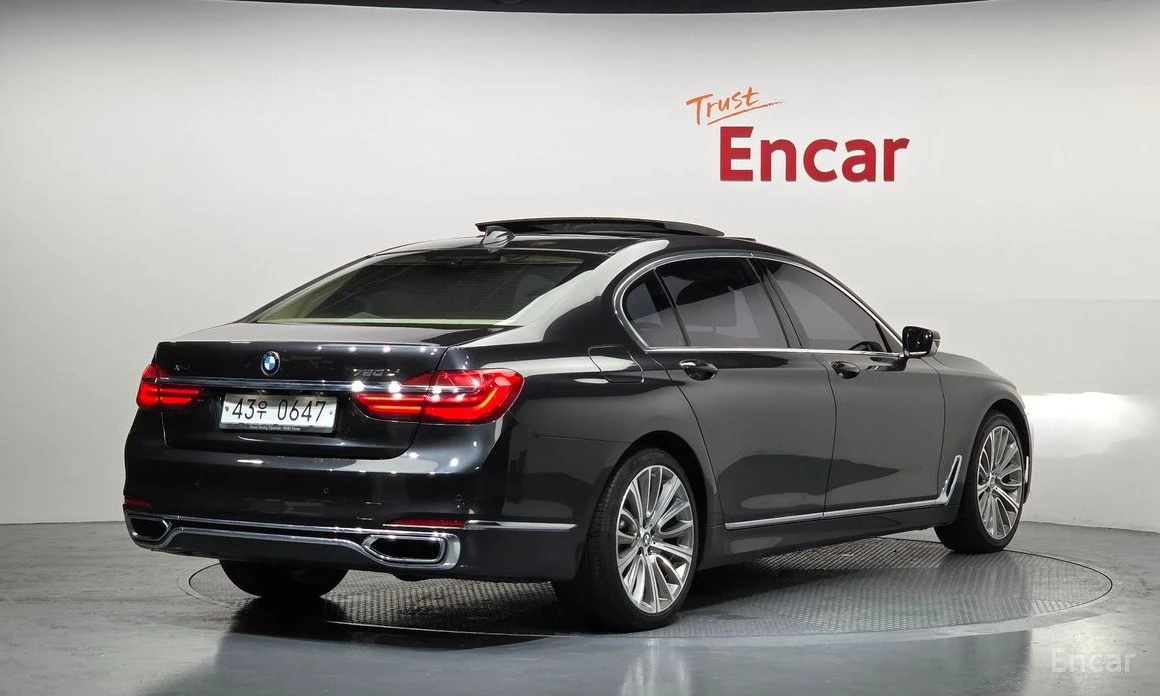 BMW 750 Li xDrive* BOWERS & WILKINS* 360 CAM* HEAD-UP* , снимка 2 - Автомобили и джипове - 54153310