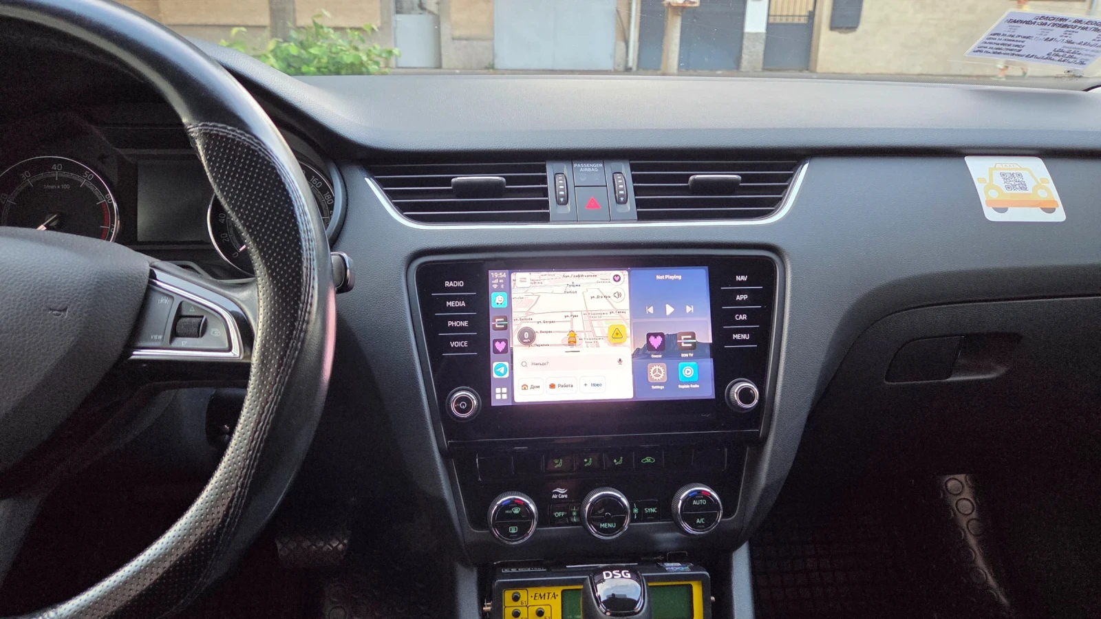 Skoda Octavia Octavia 3 facelift, снимка 14 - Автомобили и джипове - 54671594