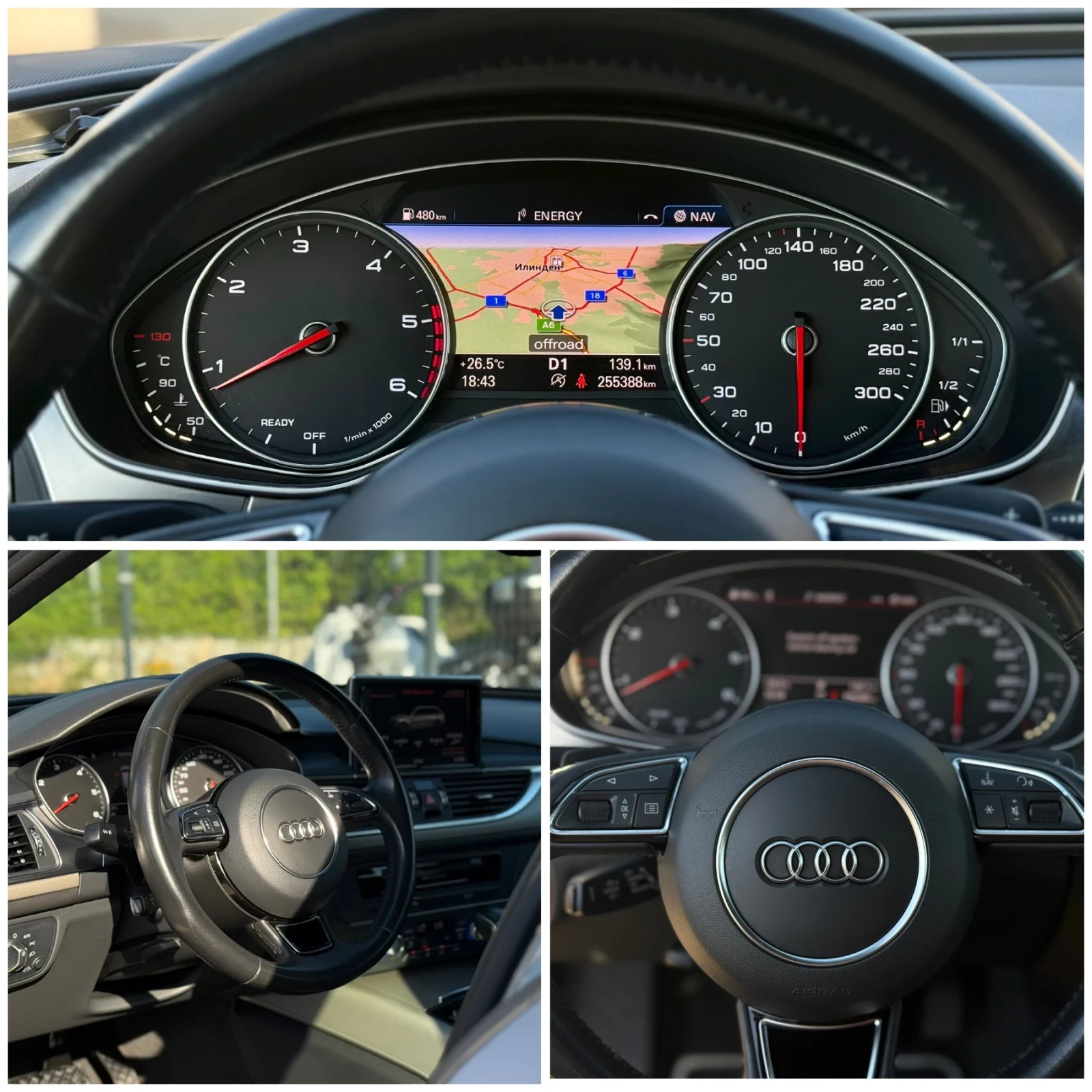 Audi A6 S-LINE / ПОДГРЕВ / ОБДУХВАНЕ / 360 КАМЕРА / MATRIX, снимка 9 - Автомобили и джипове - 54967478