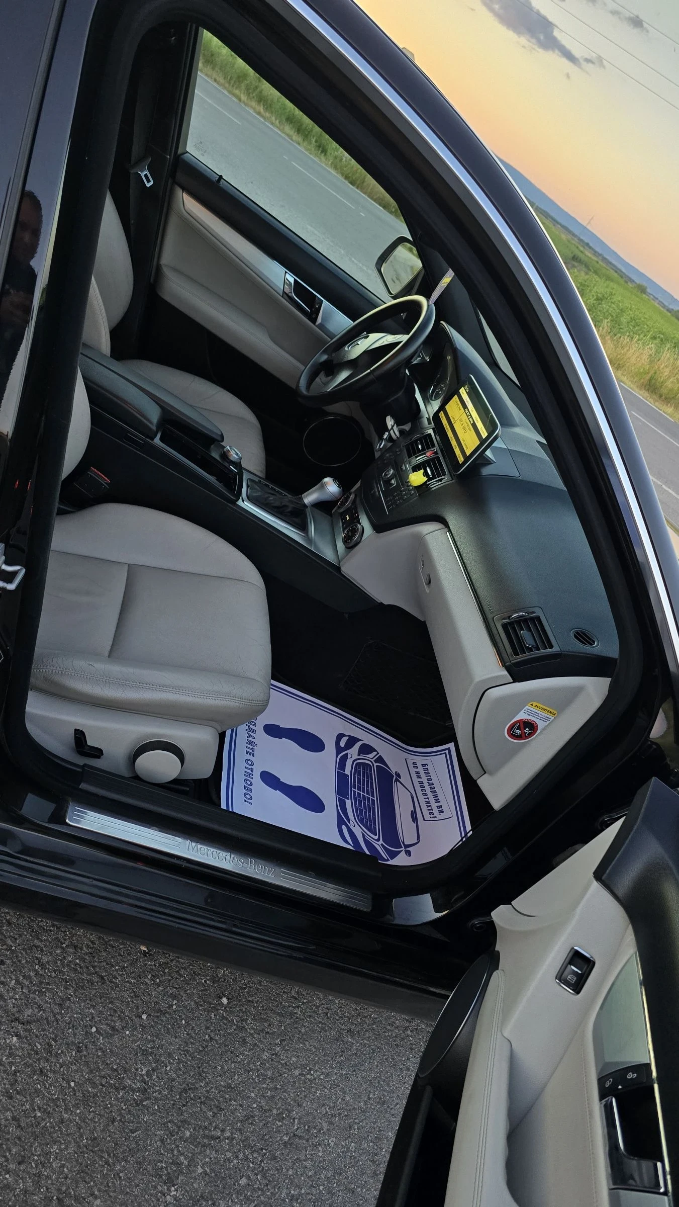 Mercedes-Benz C 320 C320 ///AMG, снимка 7 - Автомобили и джипове - 54979059