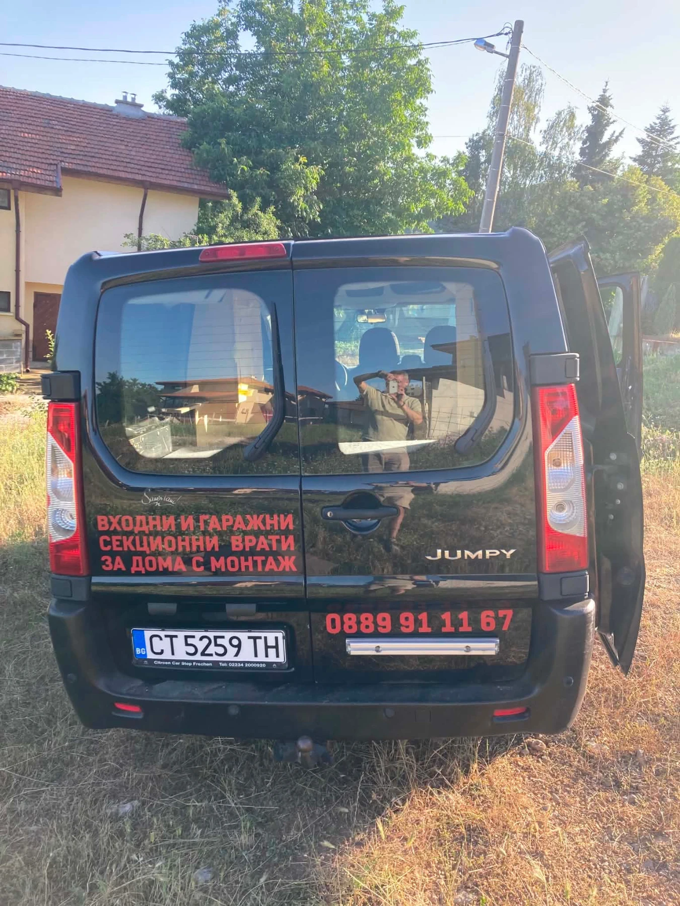 Citroen Jumpy, снимка 2 - Автомобили и джипове - 55134460