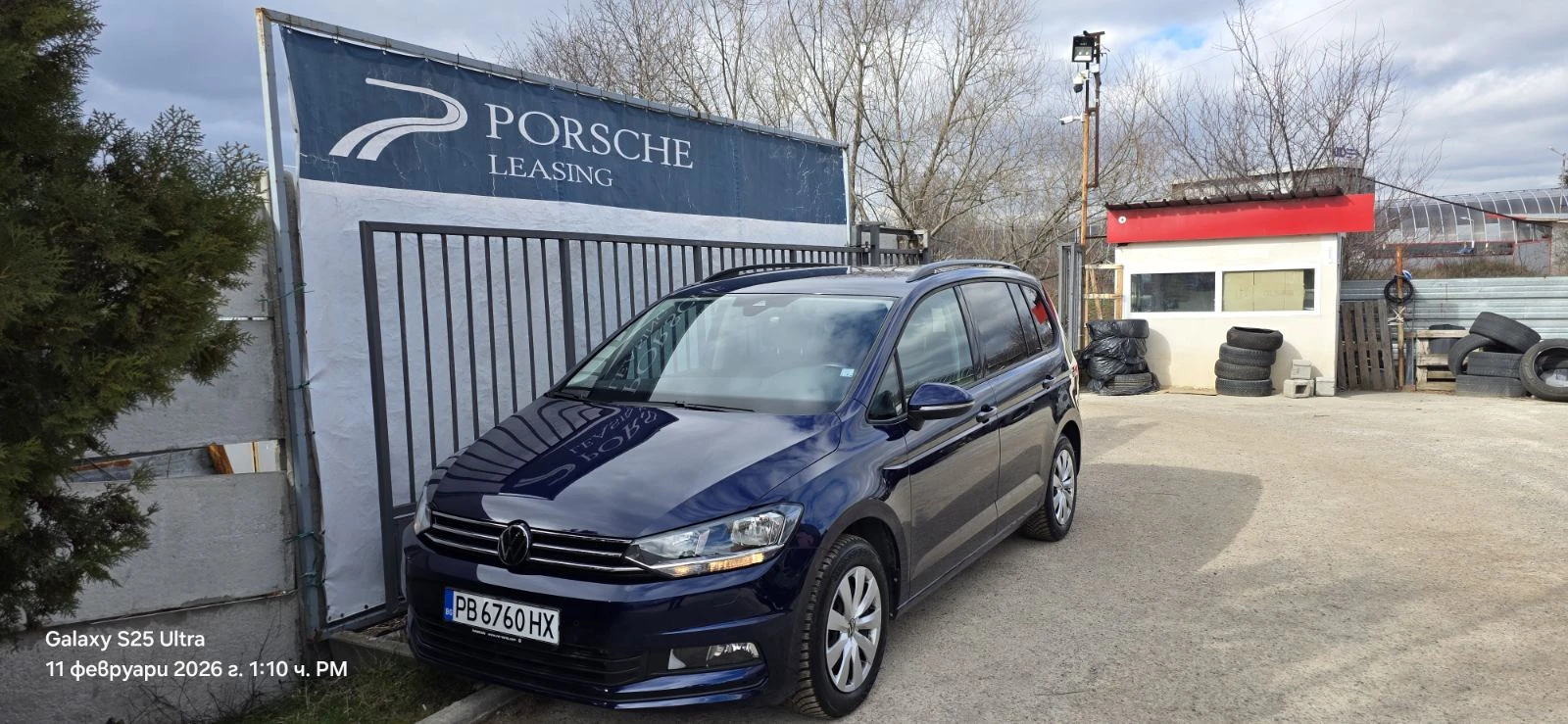 VW Touran Comfortline 2.0 TDI SCR DSG, снимка 9 - Автомобили и джипове - 55200042