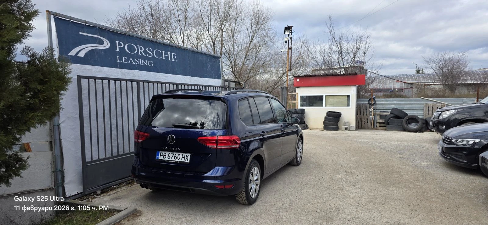 VW Touran Comfortline 2.0 TDI SCR DSG, снимка 3 - Автомобили и джипове - 55200042