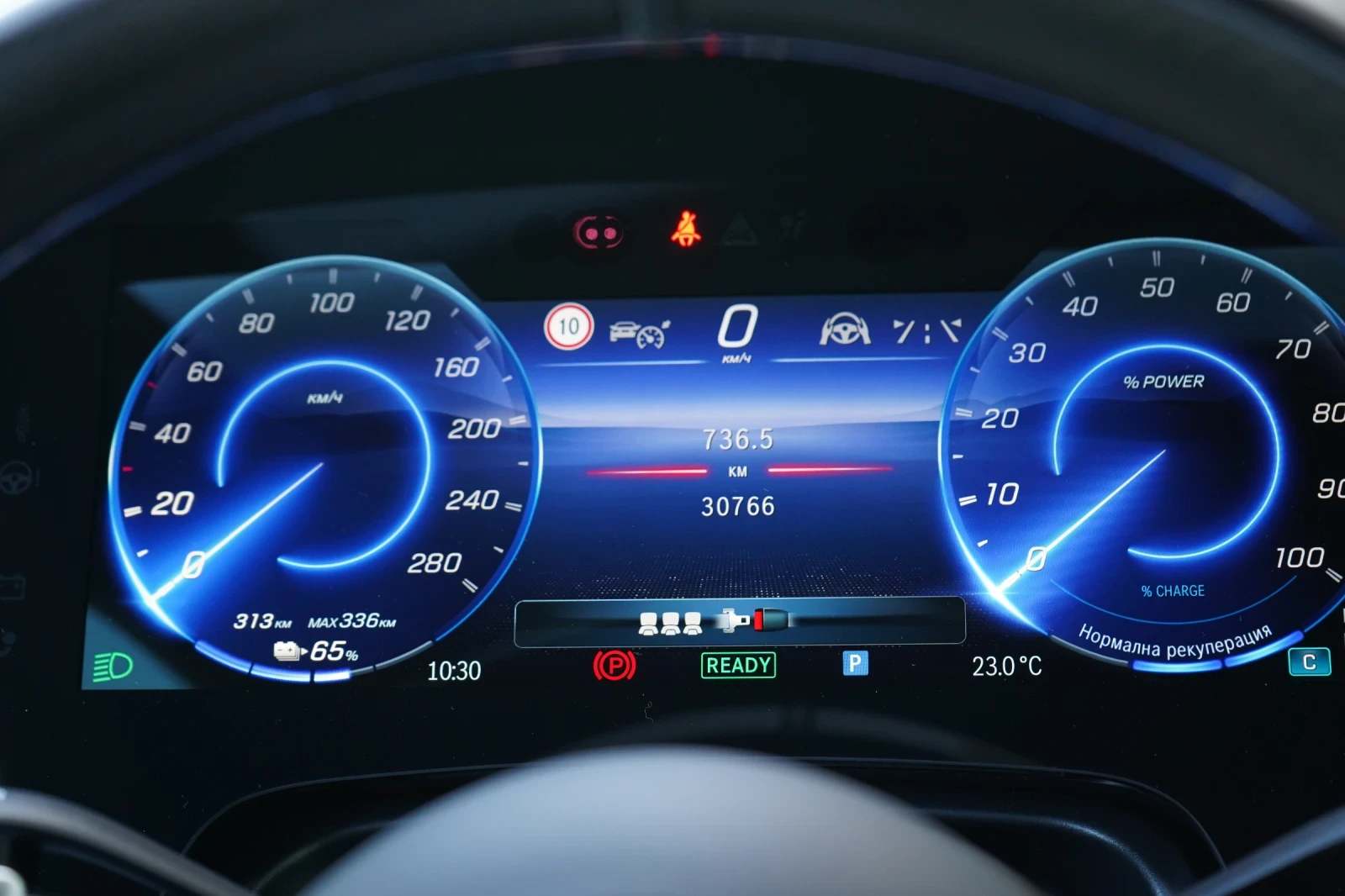 Mercedes-Benz EQS 53 AMG* 4M* BURM* CERAMIC* HYPERSCREEN* DISTR* PAN | Mobile.bg � ����������� 11