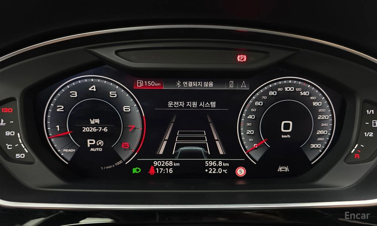Audi A8 * ФИКСИРАНА ЦЕНА ДО БЪЛГАРИЯ * АВТОКРЕДИТ, снимка 12 - Автомобили и джипове - 55468903