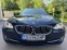 Обява за продажба на BMW 535 D / ТОП СЪСТОЯНИЕ ~28 000 лв. - изображение 1