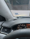 Обява за продажба на Audi S8 S8 5.2 450к.с CERAMIC  ~21 500 лв. - изображение 11