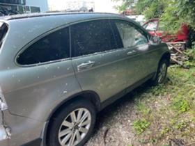 Honda Cr-v 3 2.2D, снимка 10