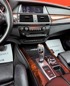 BMW X5 X-Drive Панорама, 360  Камери, Вакум, снимка 11