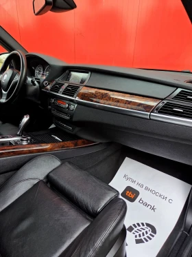 BMW X5 X-Drive Панорама, 360  Камери, Вакум, снимка 13