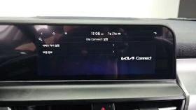 Kia Seltos 2.0 2WD Prestige* КОЖА* ОБДУХВ* НАВИ, снимка 13
