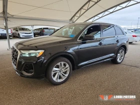 Audi Q7, снимка 1
