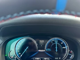 BMW X4 X4 M40D, снимка 16