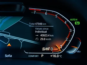BMW X6 xDrive40i - 119000 лв. - 28780636 12