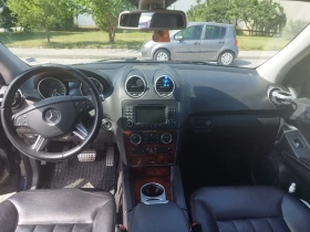 Обява за продажба на Mercedes-Benz ML 320 Cdi 4 matic ~16 848 лв. - изображение 7