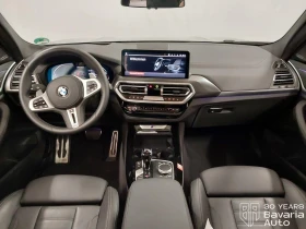 BMW X3 M40d xDrive Sportautomatic M Sport Paket | Mobile.bg    6