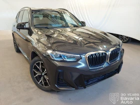 BMW X3 M40d xDrive Sportautomatic M Sport Paket | Mobile.bg    4