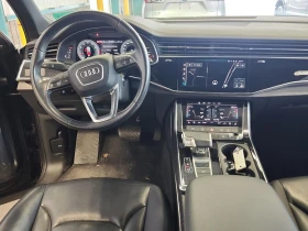 Audi Q7 S-line* HeadUp* Обдух* Distronic* Пано*  - 52999 лв. / 27097.96 € - 66464142 10