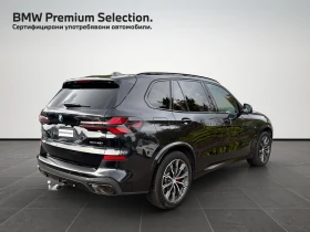 BMW X5 xDrive40i, снимка 2