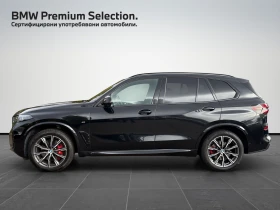 BMW X5 xDrive40i, снимка 3