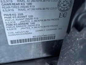 Audi Q3 * Progressiv * CARFAX * ЦЕНА ДО БГ - 23450 € / 45864.21 лв. - 73095864 15