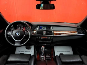BMW X5 X-Drive Панорама, 360  Камери, Вакум - 10800 € / 21122.96 лв. - 89491203 12
