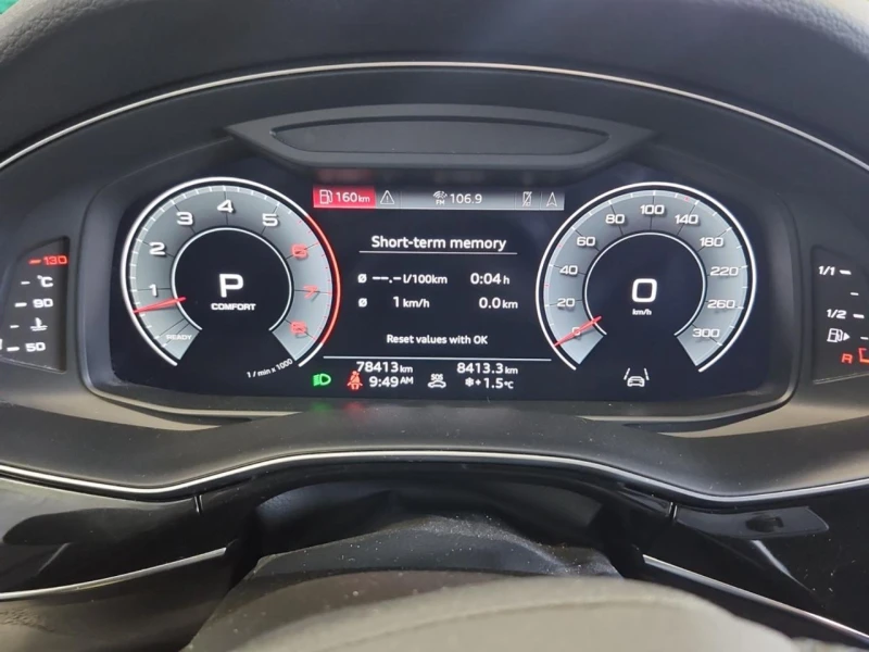 Audi Q7 S-line* HeadUp* Обдух* Distronic* Пано* , снимка 8 - Автомобили и джипове - 52401261