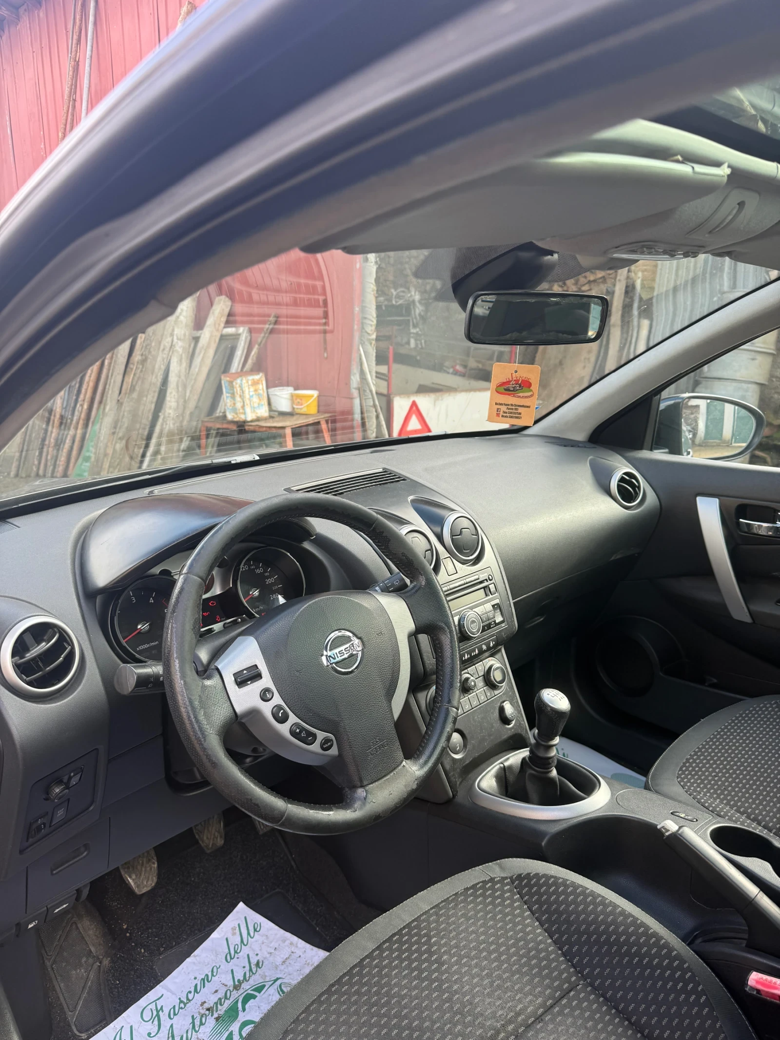 Nissan Qashqai  - изображение 7