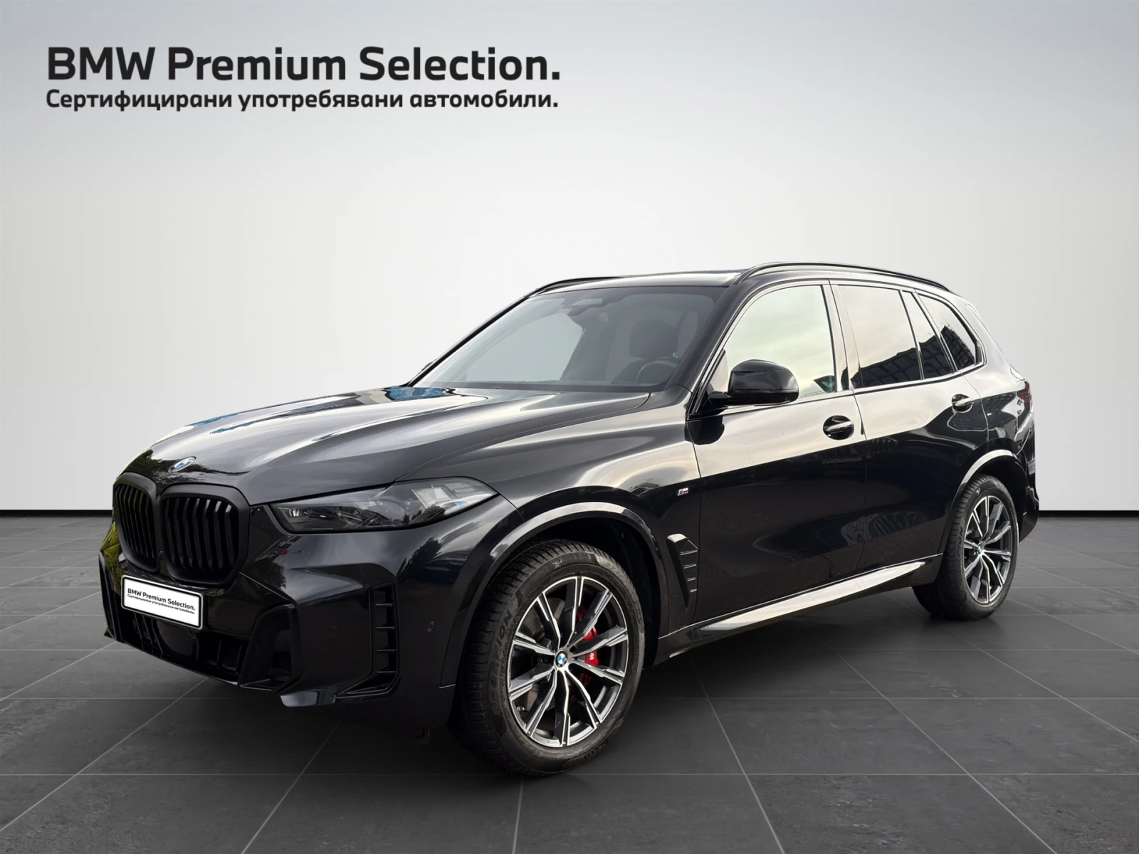 BMW X5 xDrive40i | Mobile.bg � ����������� 1