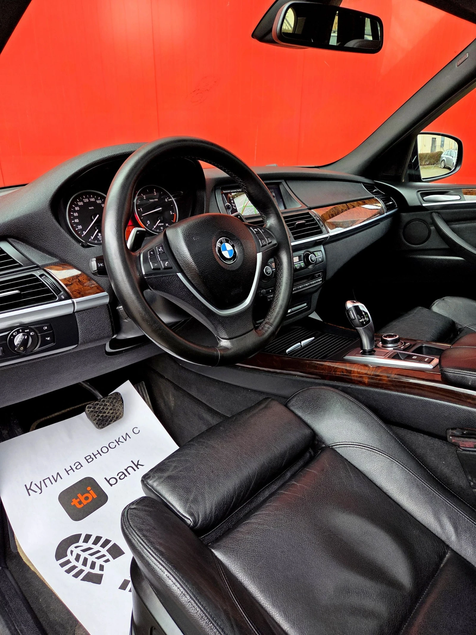 BMW X5 X-Drive Панорама, 360  Камери, Вакум, снимка 9 - Автомобили и джипове - 53800039