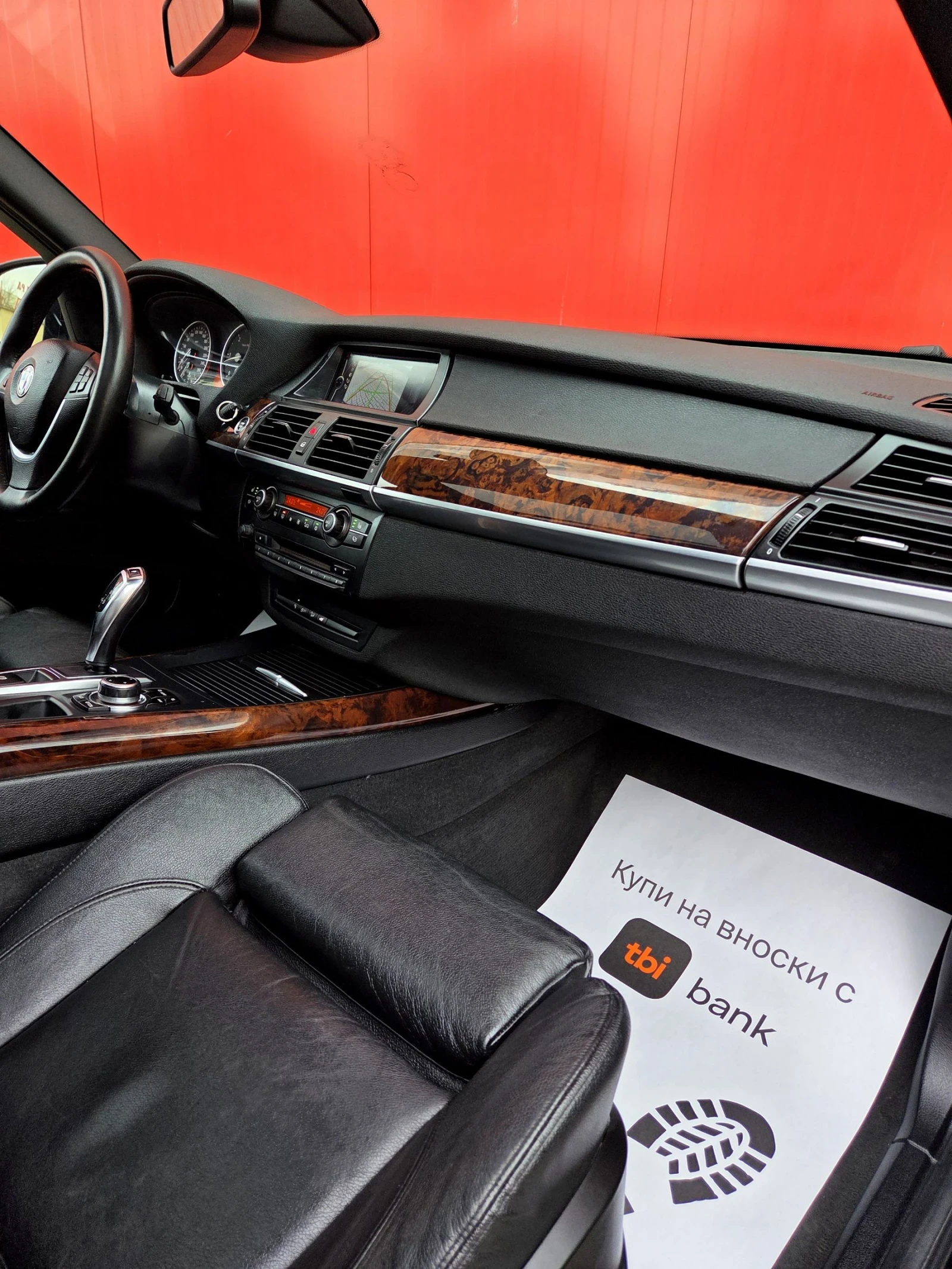 BMW X5 X-Drive Панорама, 360  Камери, Вакум, снимка 13 - Автомобили и джипове - 53800039