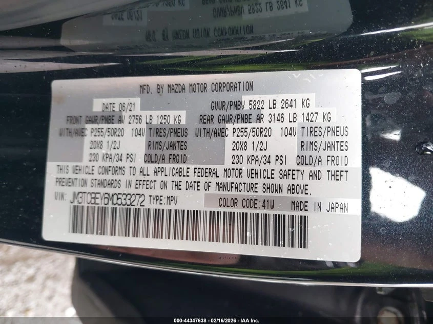 Mazda CX-9 2.5l Signature | Mobile.bg � ����������� 9