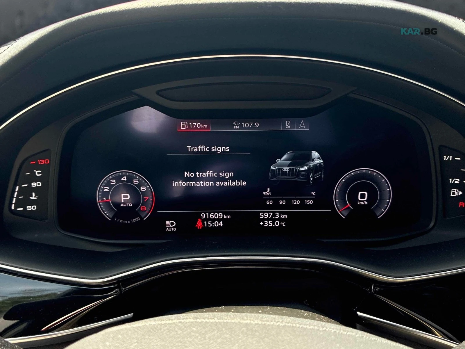 Audi Q7 TECH ЦЕНА ДО БЪЛГАРИЯ + РЕГИСТРАЦИЯ & АВТОКРЕДИТ, снимка 7 - Автомобили и джипове - 54819132