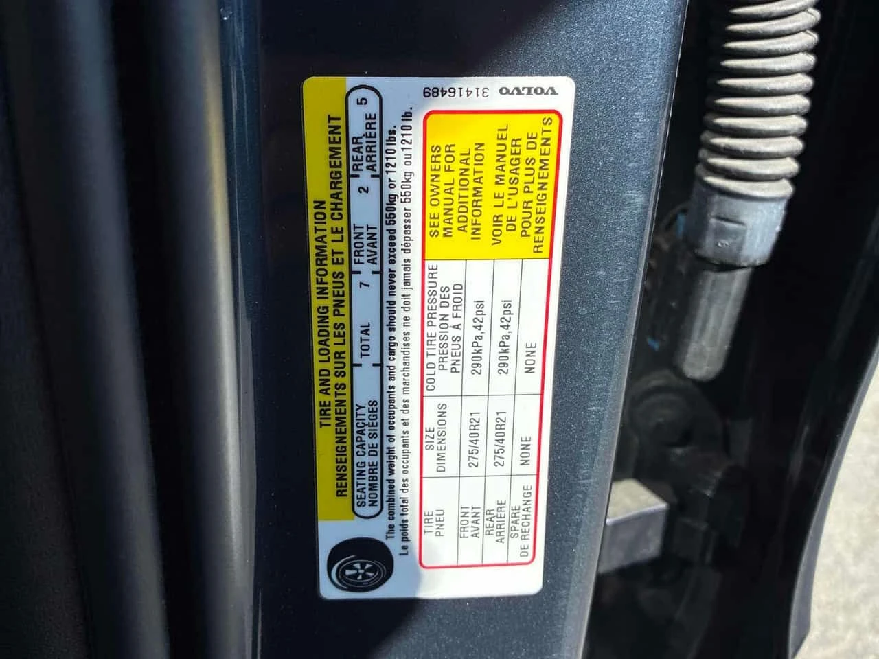 Volvo Xc90 | Inscription | HUD | ПАНОРАМА | ПОДГРЕВ | CARFAX|, снимка 10 - Автомобили и джипове - 54897308