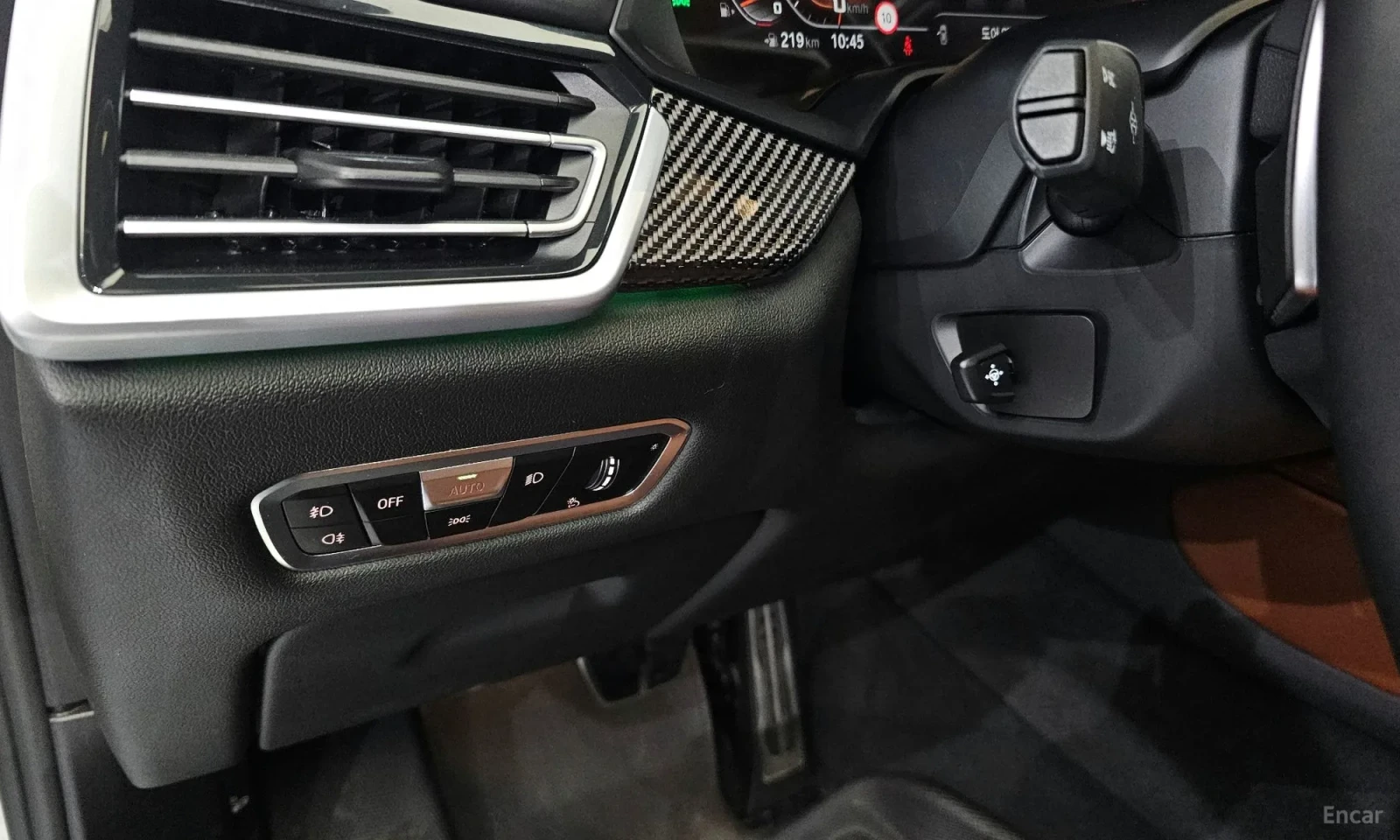 BMW X6 M50i* * FULL, снимка 14 - Автомобили и джипове - 55059334