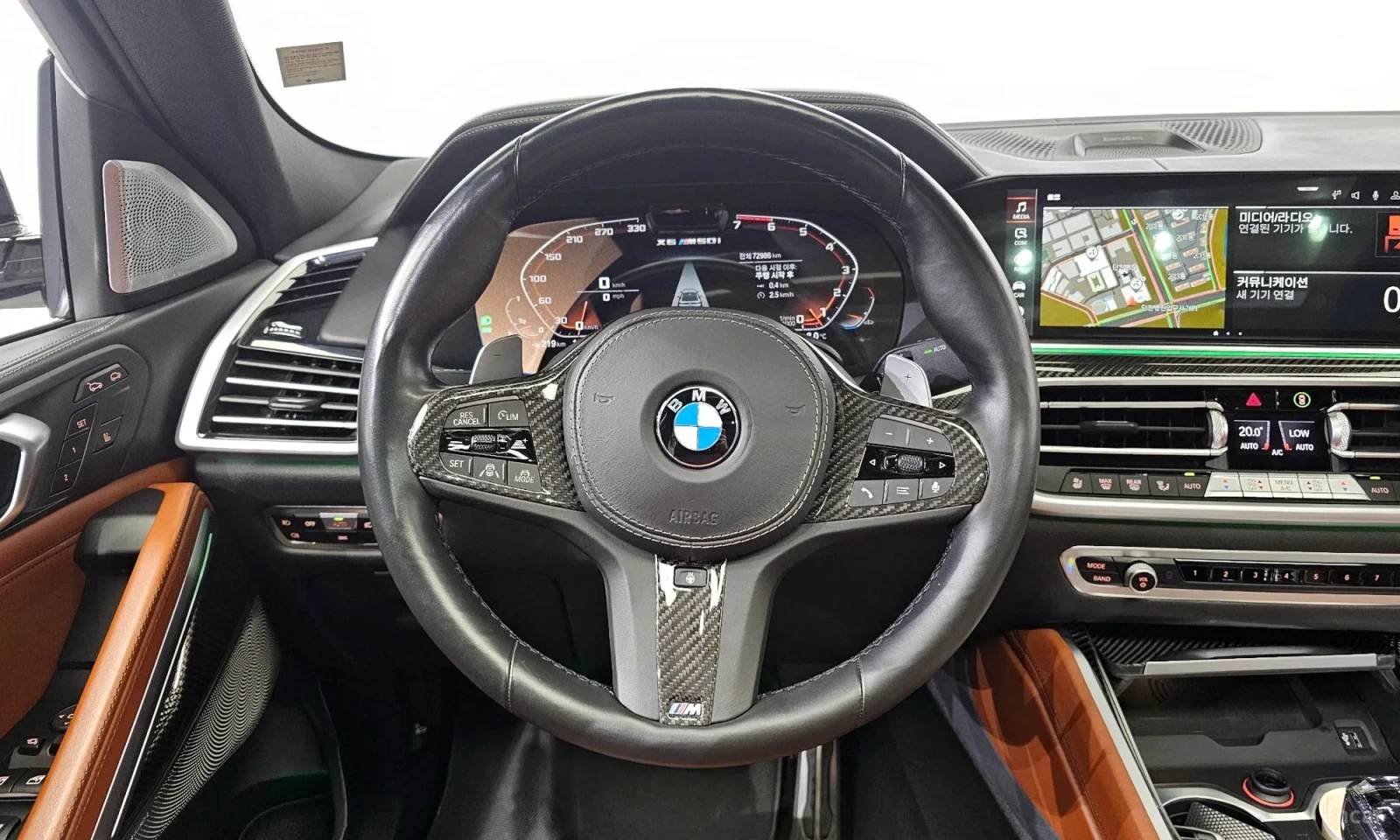 BMW X6 M50i* * FULL, снимка 13 - Автомобили и джипове - 55059334