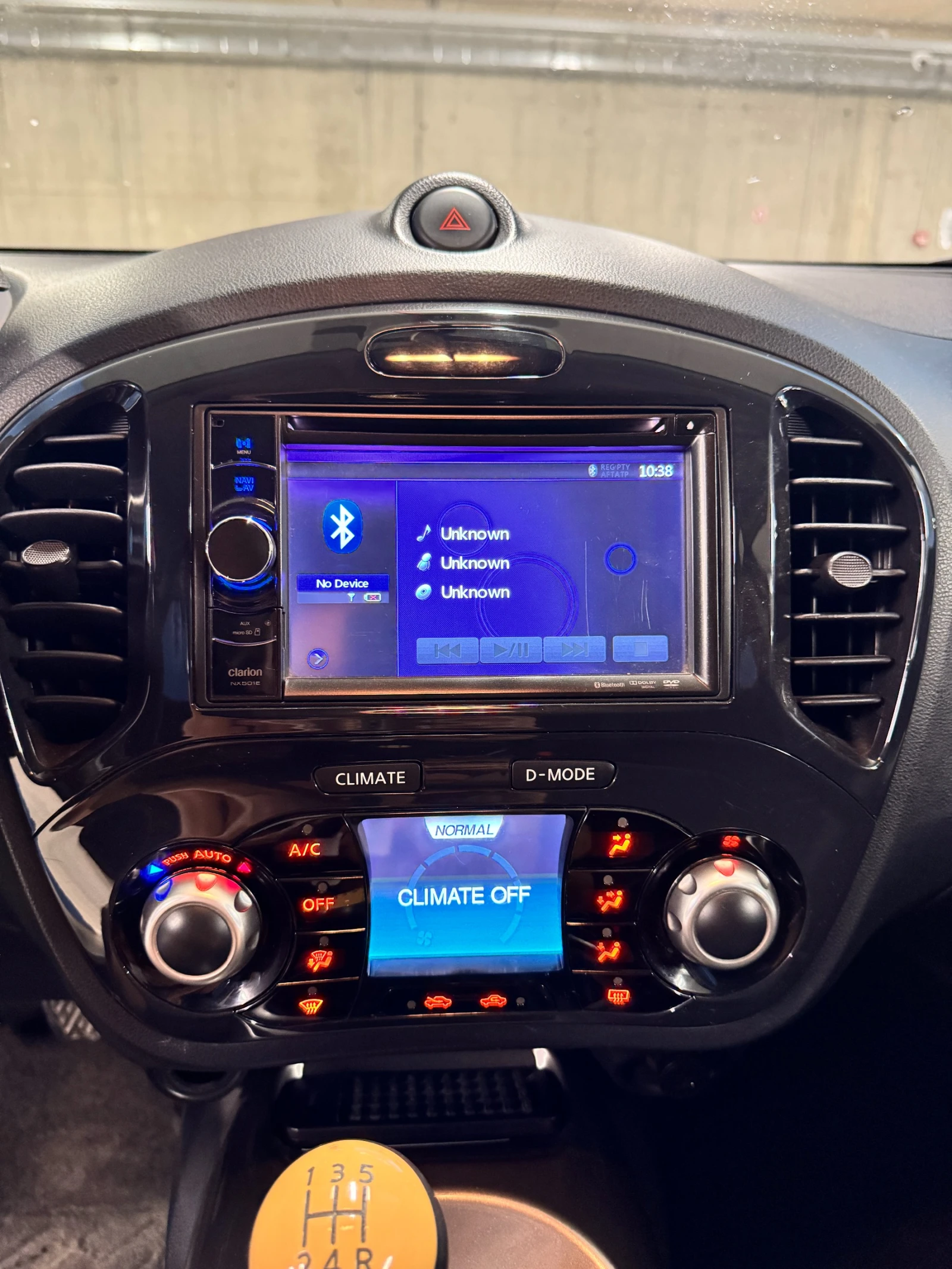 Nissan Juke, снимка 13 - Автомобили и джипове - 55332102