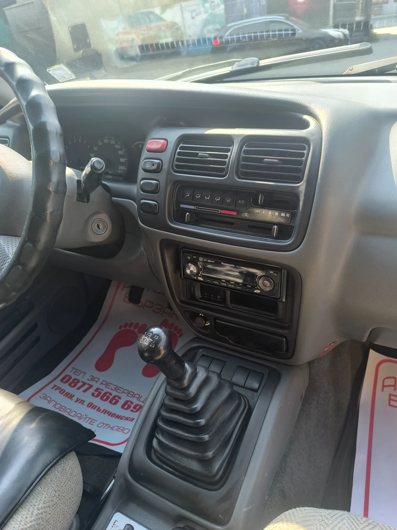 Suzuki Grand vitara 2.5 V6 144кс, снимка 8 - Автомобили и джипове - 55717840