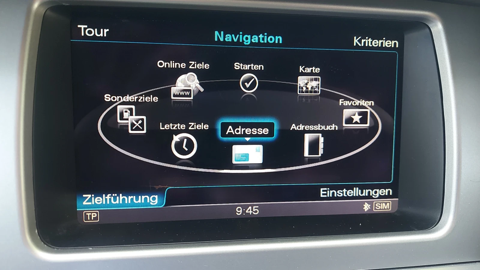Audi Q7 3.0tdi LED, кам.8g-tronic.фейс, 245к.с, allroad, 6, снимка 12 - Автомобили и джипове - 55973597