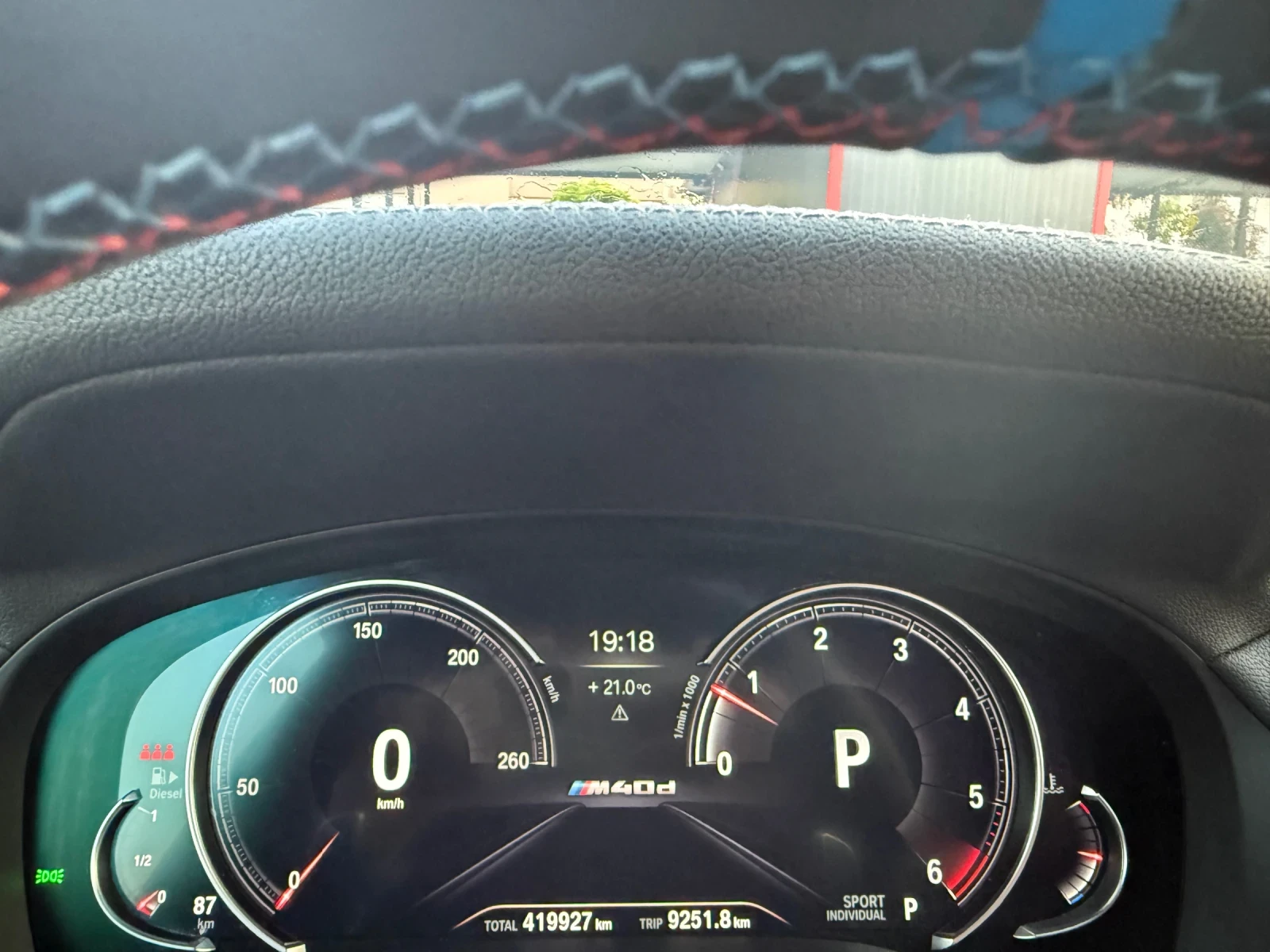 BMW X4 X4 M40D, снимка 15 - Автомобили и джипове - 56138647