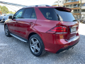 Mercedes-Benz GLE 400 AMG 360*Panorama*Full Assist Package*Exclusive - [8] 