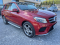 Mercedes-Benz GLE 400 AMG 360*Panorama*Full Assist Package*Exclusive - [4] 