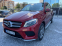 Обява за продажба на Mercedes-Benz GLE 400 AMG 360*Panorama*Full Assist Package*Exclusive ~66 500 лв. - изображение 1