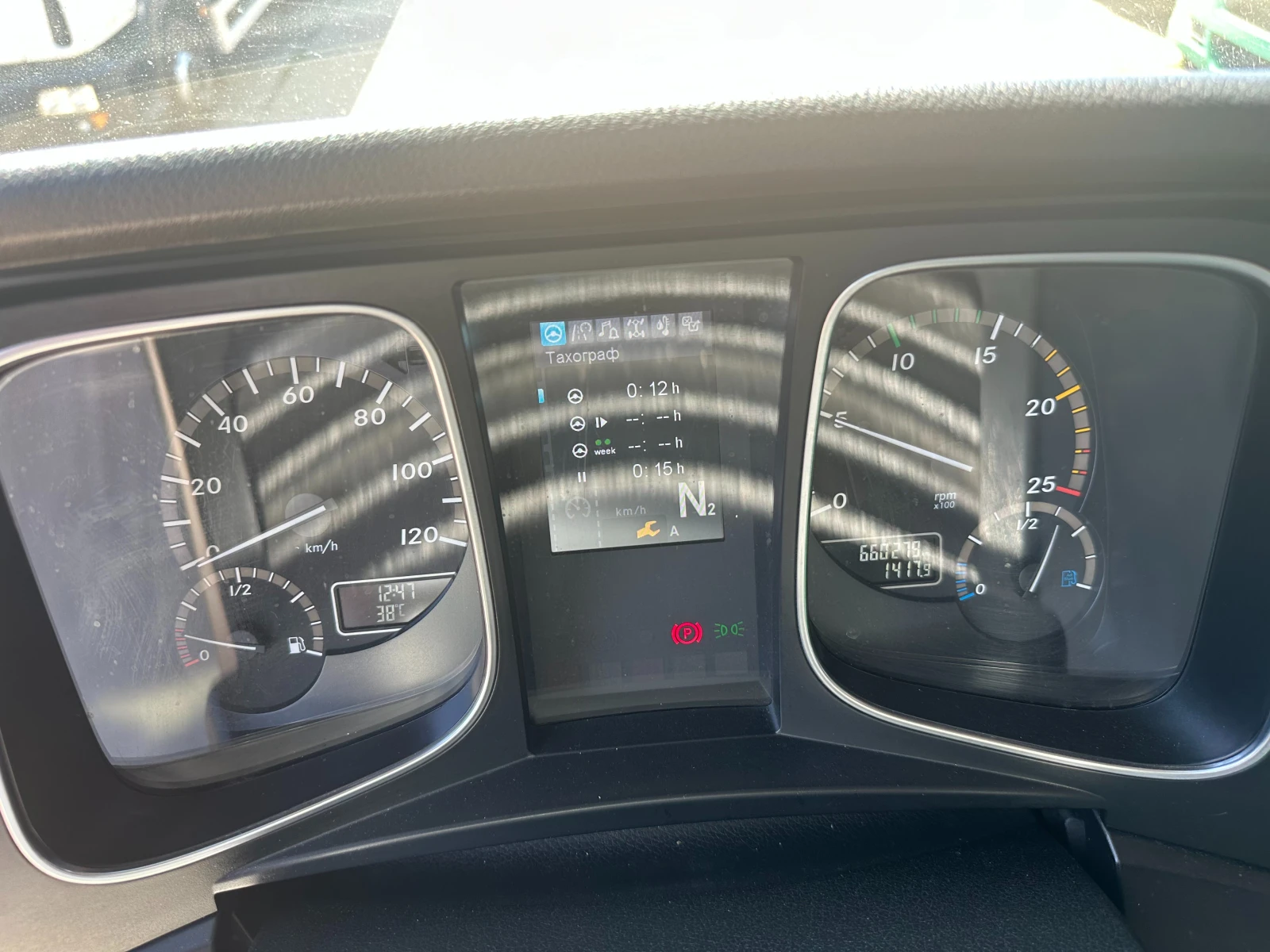 Mercedes-Benz Actros | Mobile.bg   12