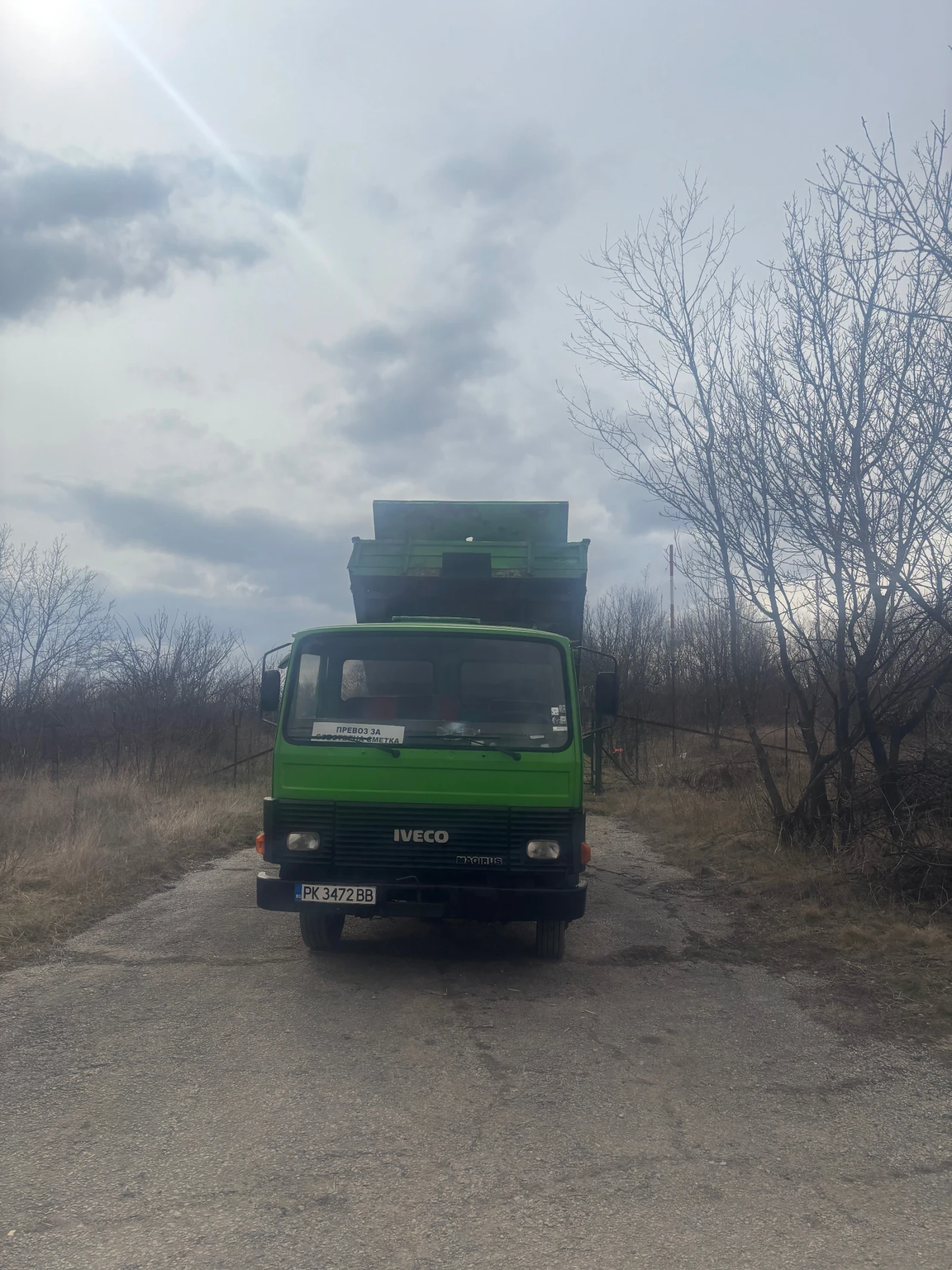 Iveco Magerus 80-13A 160кс, снимка 2 - Камиони - 53938160