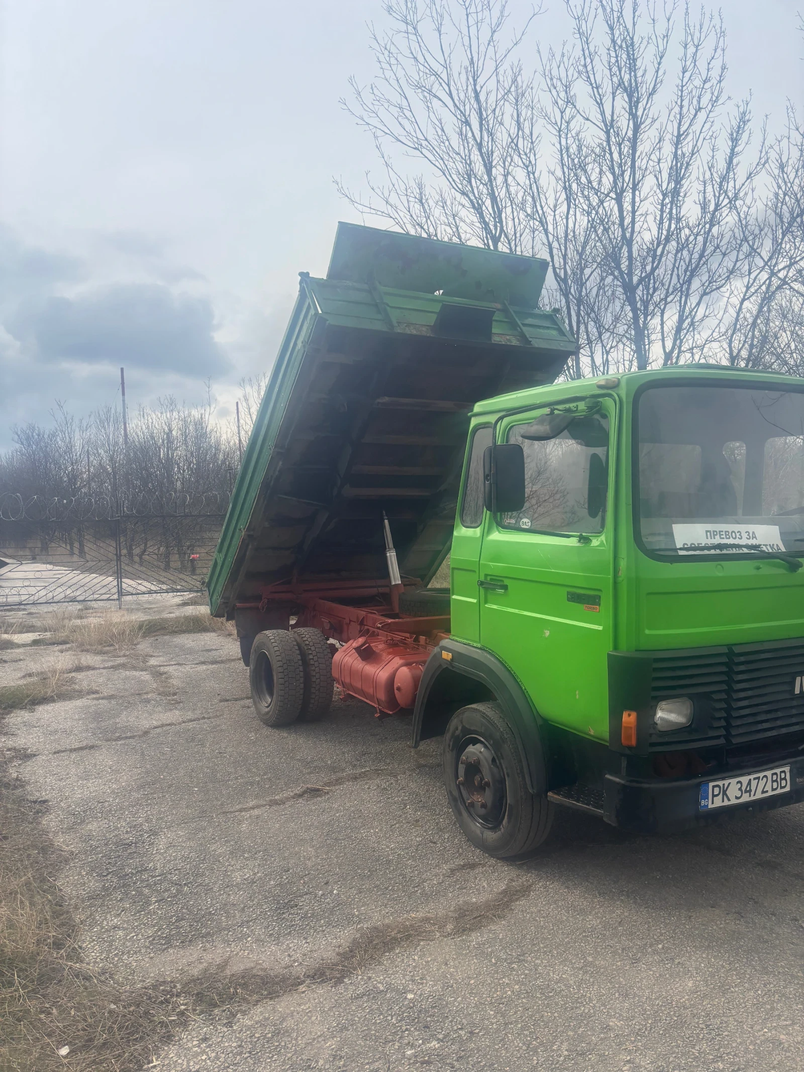 Iveco Magerus 80-13A 160кс, снимка 3 - Камиони - 53938160