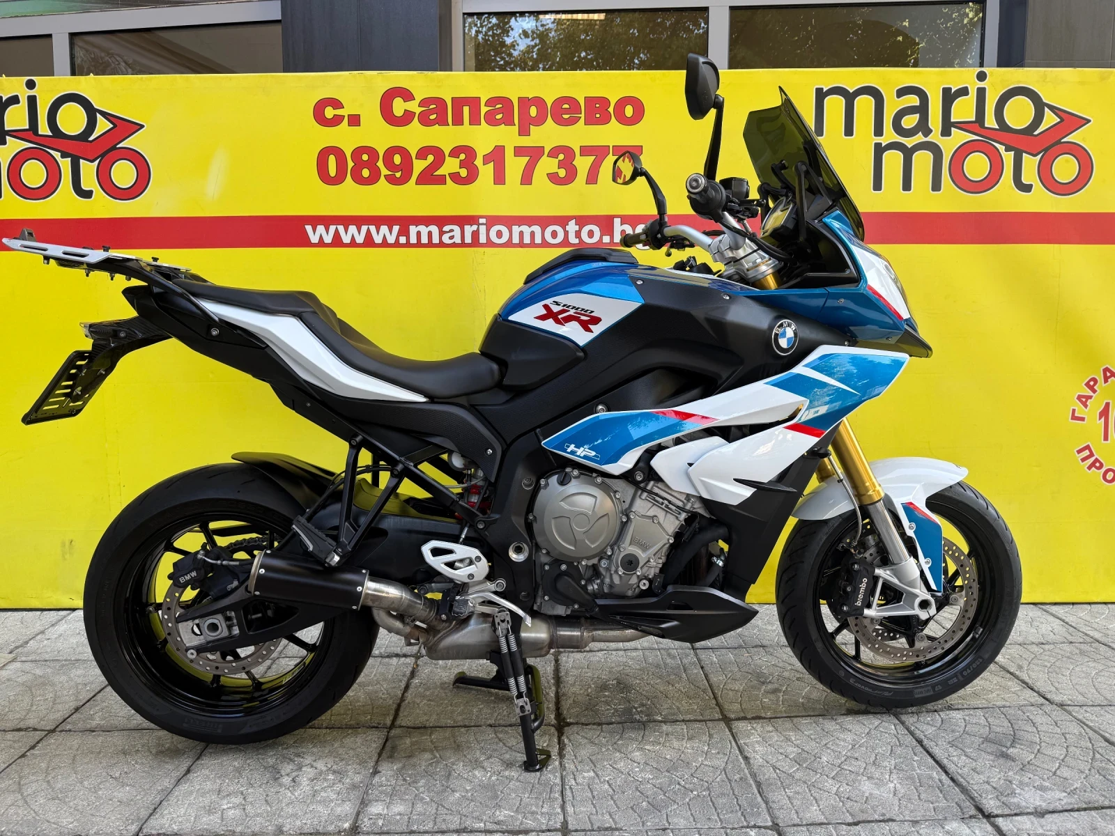 BMW S 1000 XR ЛИЗИНГ