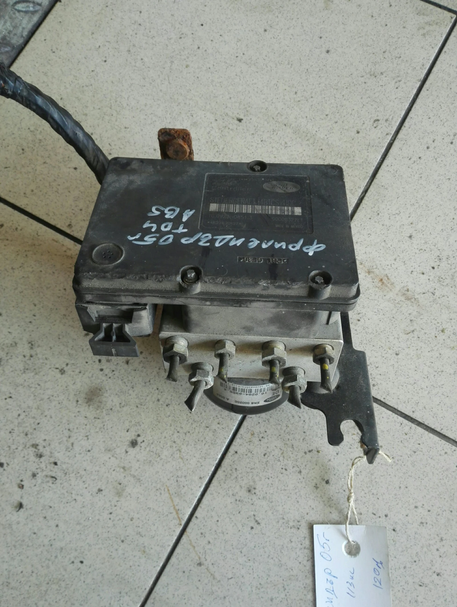 ��� ���� ����� ��������� ��4 | Mobile.bg � ����������� 1