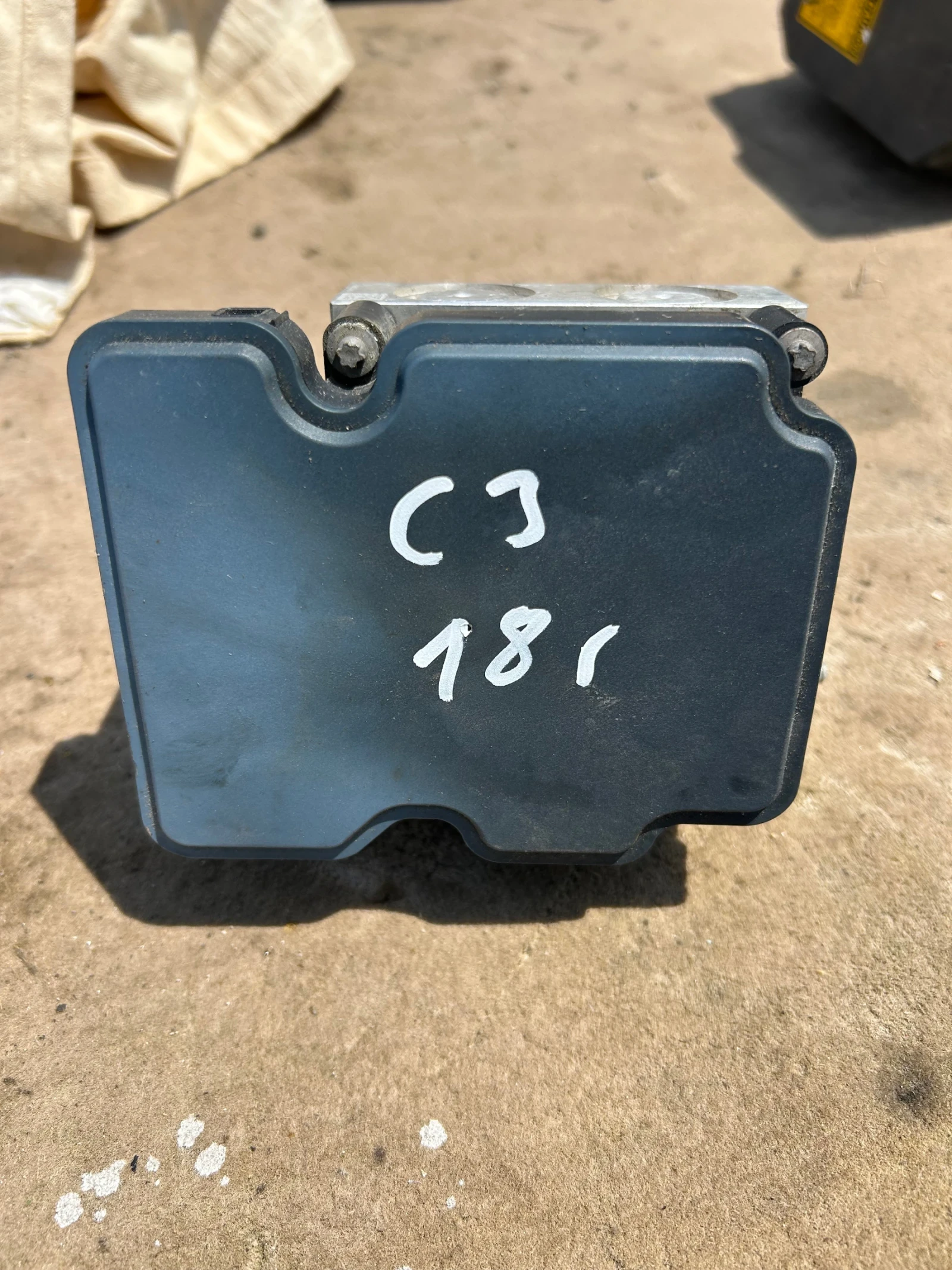 2265106455 ABS Помпа  CITROEN C3 17-23Г 0265956240 