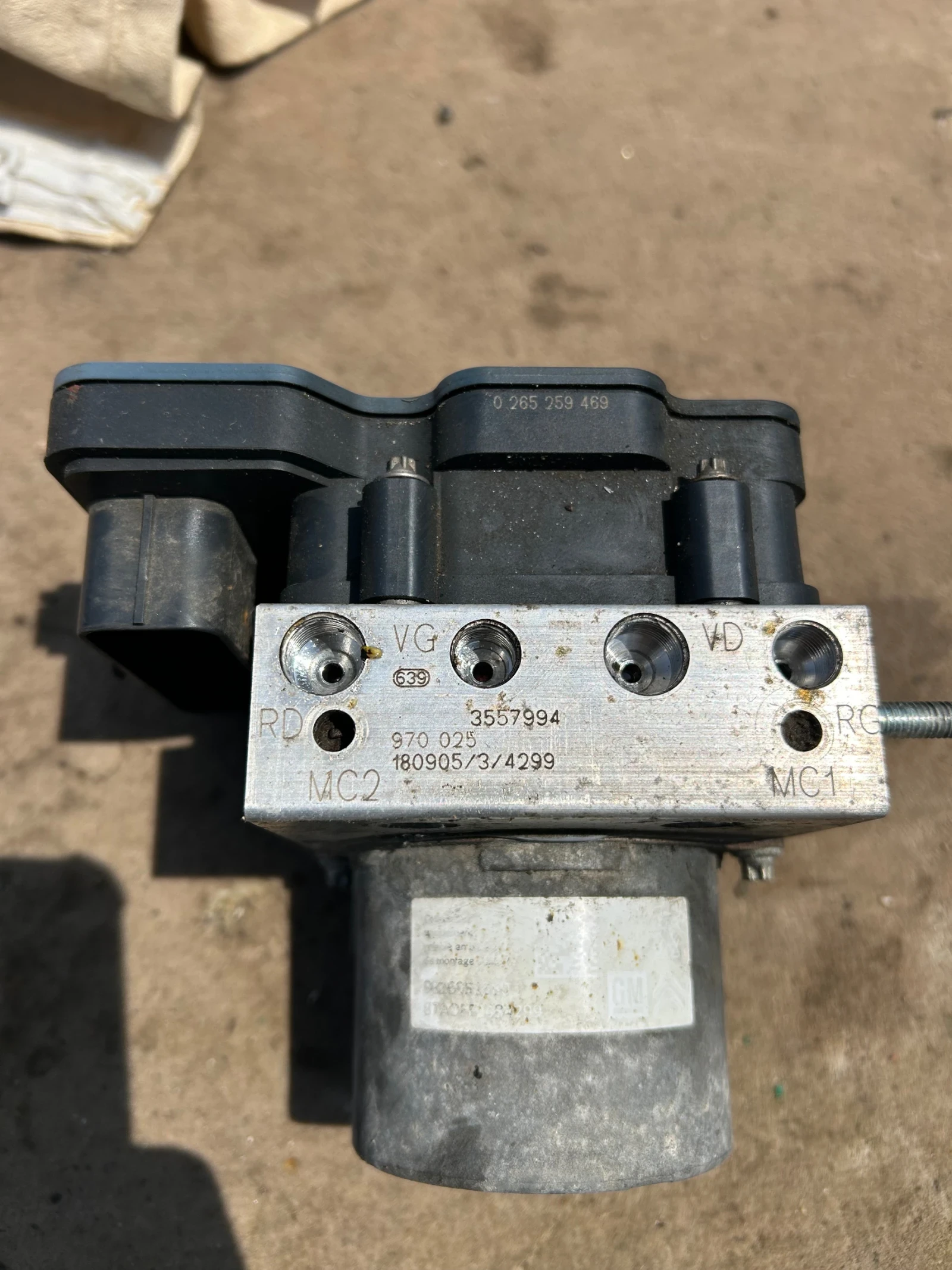 2265106455 ABS Помпа  CITROEN C3 17-23Г 0265956240 , снимка 3 - Части - 54427225